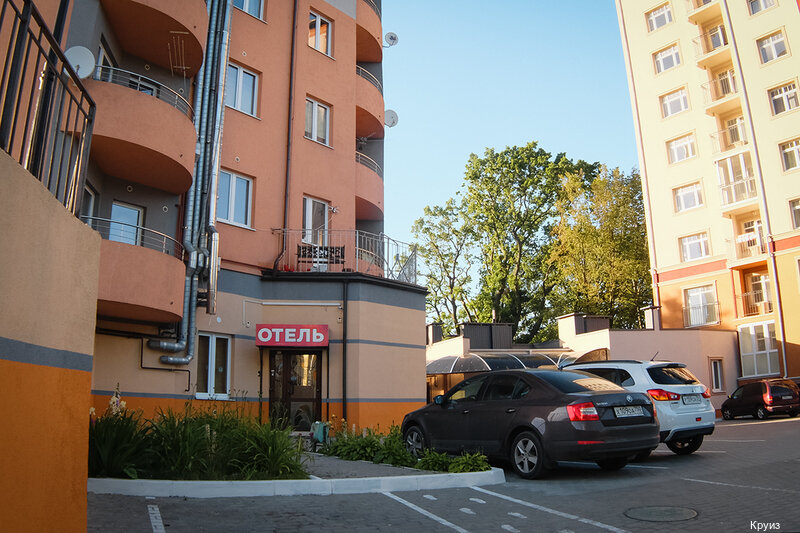 Гостиница Круиз Пионерский-188