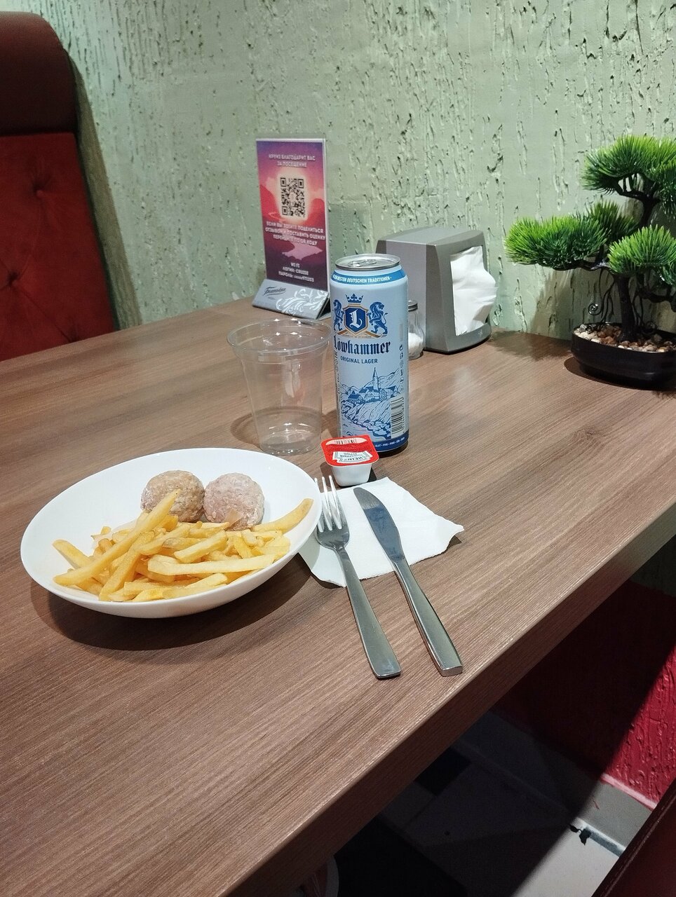 Гостиница Круиз Пионерский-203