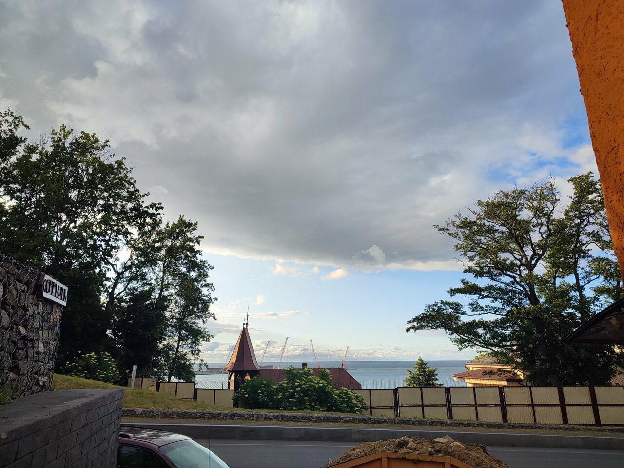 Гостиница Круиз Пионерский-150