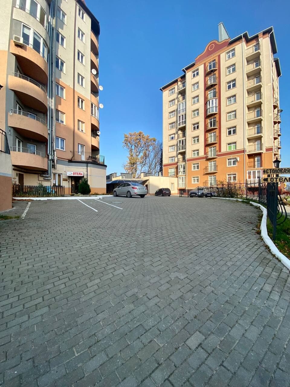 Гостиница Круиз Пионерский-148