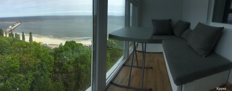 Гостиница Круиз Пионерский-179