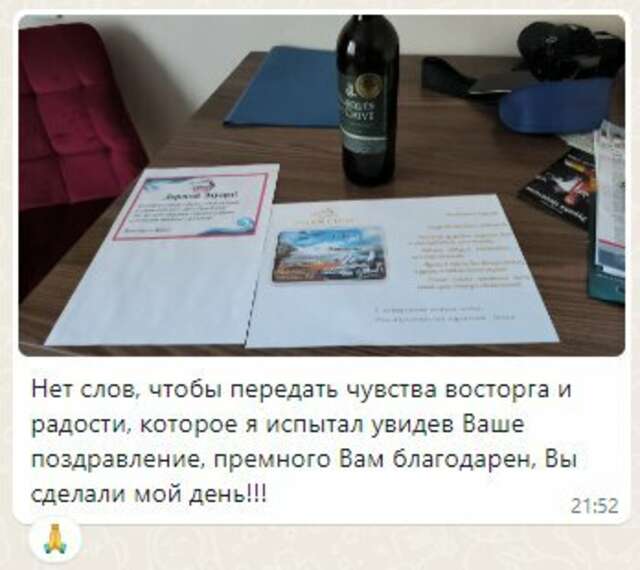 Гостиница Круиз Пионерский-164